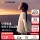 moodytiger【仙女家族】女童T恤輕薄涼感夏兒童防曬衣長(zhǎng)袖假兩件上衣親子裝