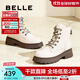 百麗（Belle）牛皮百搭馬丁靴女商場(chǎng)款休閑舒適短靴3NZ40DD4 米色 38 (240mm)