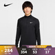 耐克NIKE【滔搏運動(dòng)】男子AS M NK DF STRIDE HZ MIDLAYER長(cháng)袖T恤 HV2181-010 L