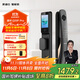 凱迪仕（KAADAS）人臉智能門鎖高清大屏貓眼電子鎖 銀河Q20F Pro(V2)小超跑新升級(jí) Q20F Pro