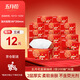 五月花（May Flower）抽紙 2層200抽36盒裝面巾紙（整箱銷(xiāo)售）餐巾紙經(jīng)典喜慶