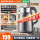 蘇泊爾（SUPOR）電熱水壺2L大容量316L不銹鋼全鋼2025新款電水壺無(wú)縫內膽雙層防燙家用燒水壺熱水壺英國進(jìn)口控溫器 2L