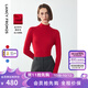 朗姿純羊毛修身半高領(lǐng)氣質(zhì)長(cháng)袖毛衣上衣女冬季新款毛針織衫 番茄紅色 M