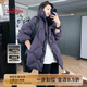 美洋（MEIYANG）微醺葡萄鵝絨服輕暖顯白菱形羽絨服立領保暖外套時尚新款羽絨外套 紫色 M