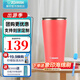 象?。╖O JIRUSHI） 咖啡杯304不銹鋼廣口杯啤酒杯辦公商務(wù)泡茶水杯子FSE PV珊瑚粉色 450ml
