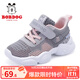 巴布豆（BOBDOG）童鞋女童鞋子夏款新款椰子鞋休閑兒童網(wǎng)面透氣運動(dòng)鞋 鴿子灰/果粉 32 適合腳長(cháng)19.6cm