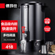 德瑪仕（DEMASHI）電熱開(kāi)水桶商用燒水桶蒸煮桶坐月子桶大容量電熱燒水桶奶茶店家用304不銹鋼保溫桶熱水桶 35L/h出水量【黑鈦鋼升級款】