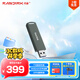閃迪（SanDisk）512GB USB3.2 固態(tài)U盤(pán)CZ900 讀寫(xiě)速度高達1000MB/s 大容量安全加密優(yōu)盤(pán) 贈數據恢復軟件