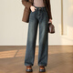 TERRE BLEUE高腰顯瘦加絨牛仔褲女2025冬季新款保暖小個(gè)子百搭減齡闊腿褲