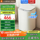 小米（MI）米家家用嬰兒全自動(dòng)迷你洗衣機 3公斤小型兒童寶寶洗衣機母嬰專(zhuān)用內衣除螨 二級能效 XQB30MJ107