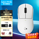 羅技（G）GPW4小狗無(wú)線(xiàn)游戲電競鼠標狗屁王四代小手通用型輕量化51g吃雞FPS三角洲七夕禮物送男友 GPW4代小狗-白色