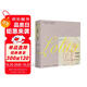 洛麗塔：注釋本 納博科夫學(xué)生阿佩爾注釋 小說(shuō) 雙11大促