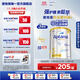 愛(ài)他美（Aptamil）【海外官方店】白金澳洲版 澳愛(ài)白金 幼兒配方奶粉 3段(12-36個(gè)月)*3罐