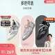 Bata休閑瑪麗珍2025春通勤娃娃單鞋輕便開(kāi)車(chē)鞋57167AQ5 米白 37