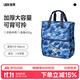 UEK小學(xué)生補習袋便攜兒童手提袋子可愛(ài)補課包斜挎包美術(shù)袋機甲恐龍