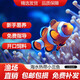 小丑魚(yú)海水魚(yú)觀(guān)賞魚(yú)人工公子尼莫耐活好養奧黑熊貓一公一母海缸 開(kāi)腮斷紋小丑隨機2-3cm(2條)