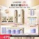蘭芝（LANEIGE）致美第五代黃金三管精華40ml視黃醇保濕抗皺緊致生日禮物送女友