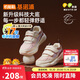 基諾浦學(xué)步鞋春秋季男女透氣機能鞋復古童鞋GY1627粉色160mm