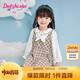 笛莎童裝女童連衣裙2025秋季小女孩學(xué)院風(fēng)公主裙洋氣裙子 蘭格子 110