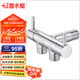 潛水艇（Submarine）角閥三通一進(jìn)二出雙開(kāi)雙控衛生間馬桶噴槍婦洗器洗衣機銅角閥套裝 橫款角閥F401