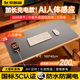 索耐摩【AI感應|60℃暖全身】加熱鼠標墊加熱桌墊鼠標墊加熱辦公室超大加長(cháng)暖桌發(fā)熱墊學(xué)生寫(xiě)字暖桌墊