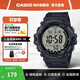 卡西歐（CASIO）運動(dòng)手表AE-1500系列 休閑防水多功能學(xué)生手表 男士生日禮物禮品 AE-1500WHX-1AVDF