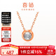 喜鉆18K金鉆石吊墜女小氣泡鉆石項鏈鎖骨鏈求婚結婚首飾生日禮物 雙色18K金(配銀鏈）C款