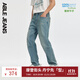 ABLE JEANS【直筒滑板褲】春夏新款休閑直筒寬松水洗牛仔褲男士 【酷爽】淺黃泥藍 32 /32