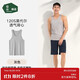 松山棉店【商場(chǎng)同款】男士背心120支莫代爾無(wú)痕汗衫灰色XL