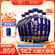 瀘州老窖 藍(lán)花瓷頭曲 大瓶大容量 濃香型白酒 52度 1000ml 6瓶 
