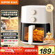 蘇泊爾（SUPOR）空氣炸鍋免翻面5.3L大容量家用可視炸烤一體機蒸汽嫩炸電炸鍋全自動(dòng)不用翻面KJ53D800A