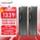 金百達（KINGBANK）32GB(16GBX2)套裝 DDR5 6800 臺式機內存條海力士A-die顆粒 星刃黑 C32 Deepseek硬件