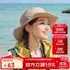 駱駝（CAMEL）漁夫帽男女夏季薄款大頭圍防曬遮陽(yáng)太陽(yáng)帽子大帽檐遮臉大沿帽