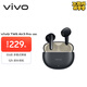 vivoTWS Air3 Pro星河黑長(cháng)續航 50dB多模式降噪 安卓蘋(píng)果跨生態(tài)兼容適配蘋(píng)果華為小米 半入耳藍牙耳機 