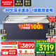 澳柯瑪（AUCMA）組合島柜 商用臥式組合展示柜 大容量玻璃門(mén)冷柜雪糕展示柜 超市冷凍冰淇淋水餃丸子 -30℃ 702L 直柜丨燈帶款丨SD-702C