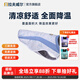 拉夫威爾思韋伯狗狗涼涼衣ruffwear夏季防暑降溫中型犬戶(hù)外寵物衣服 香水草紫 M 適合胸圍 69-81cm