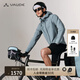 巍德（VAUDE）博登軟殼衣男士防風(fēng)防潑水戶(hù)外運動(dòng)登山服騎行夾克連帽外套 元素藍【常規款】-VG2519115 L【推薦身高170-180,140-160斤】