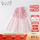 戴維貝拉（DAVE＆BELLA）女童連衣裙中大童網(wǎng)紗裙夏季薄款兒童公主裙寶寶裙子童裙 煙紫色【現貨】 140 cm（建議身高130-140cm）