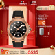 天梭（TISSOT）手表 競速系列男表 瑞士機械男士橡膠帶腕表運動(dòng)表生日禮物