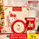 滿(mǎn)朝佳 三麗鷗圣誕餐具米飯碗碟套裝家用高顏值飯碗生日禮物碗碟禮盒 三麗鷗圣誕限定餐具-一人食