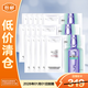 歐萊雅復顏玻尿酸安瓶面膜33g*15片補水 新老版本隨機發(fā)貨【臨期清倉】
