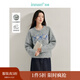 茵曼（INMAN）2025秋冬女裝新款藝術(shù)感梯田圈圈紗毛衣撞色條紋圓領(lǐng)短針織上衣 彩藍色 M