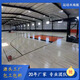 運動(dòng)木地板室內籃球館專(zhuān)用楓樺木舞臺體育單龍骨羽毛球場(chǎng)實(shí)木地板 D級