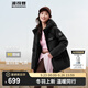 波司登（BOSIDENG）25年新款羽絨服90絨女短款連帽保暖防風(fēng)寬松厚外套B250245112XS 黑色|8056-經(jīng)典極簡風(fēng) M 165/88A 體重約125-140斤