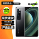 小米10至尊紀念版 二手小米5G手機 驍龍865 120Hz高刷 120倍長(cháng)焦鏡頭 游戲拍照手機 陶瓷黑 95新 16GB+512GB