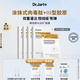 蒂佳婷（Dr.Jart）【重磅新品】膠肽大白針面膜20片 膠原灌注 抗皺緊致 生日禮物
