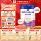 Hero Baby【官方授權店】天賦力白金版荷蘭本土配方嬰幼兒配方奶粉原裝進(jìn)口 2段800g(6-12月)效期至27-04