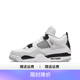 CLENIKEED莆田純原AIR喬4 AJ4高幫籃球鞋白帆午夜藍灰兔子白水泥休閑運動(dòng)鞋 AJ4-小白水泥NIKE 42 標準碼