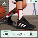 adidas OWNTHEGAME 2.0低幫團隊款實(shí)戰運動(dòng)籃球鞋男子阿迪達斯 黑/紅/銀白   42