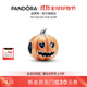 潘多拉（PANDORA）不給糖就搗蛋夜光南瓜串飾橘色飾品配件萬(wàn)圣節禮物串珠生日禮物 不給糖就搗蛋夜光南瓜串飾 均碼